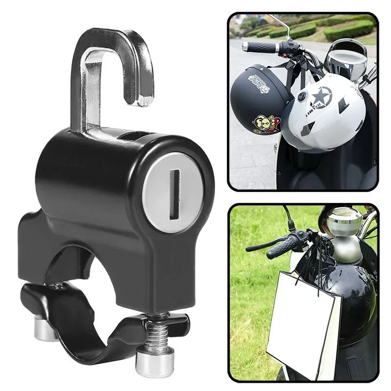 Commuter Bike Lock - 다기능 잠금 헤드 전기 자전거 헬멧