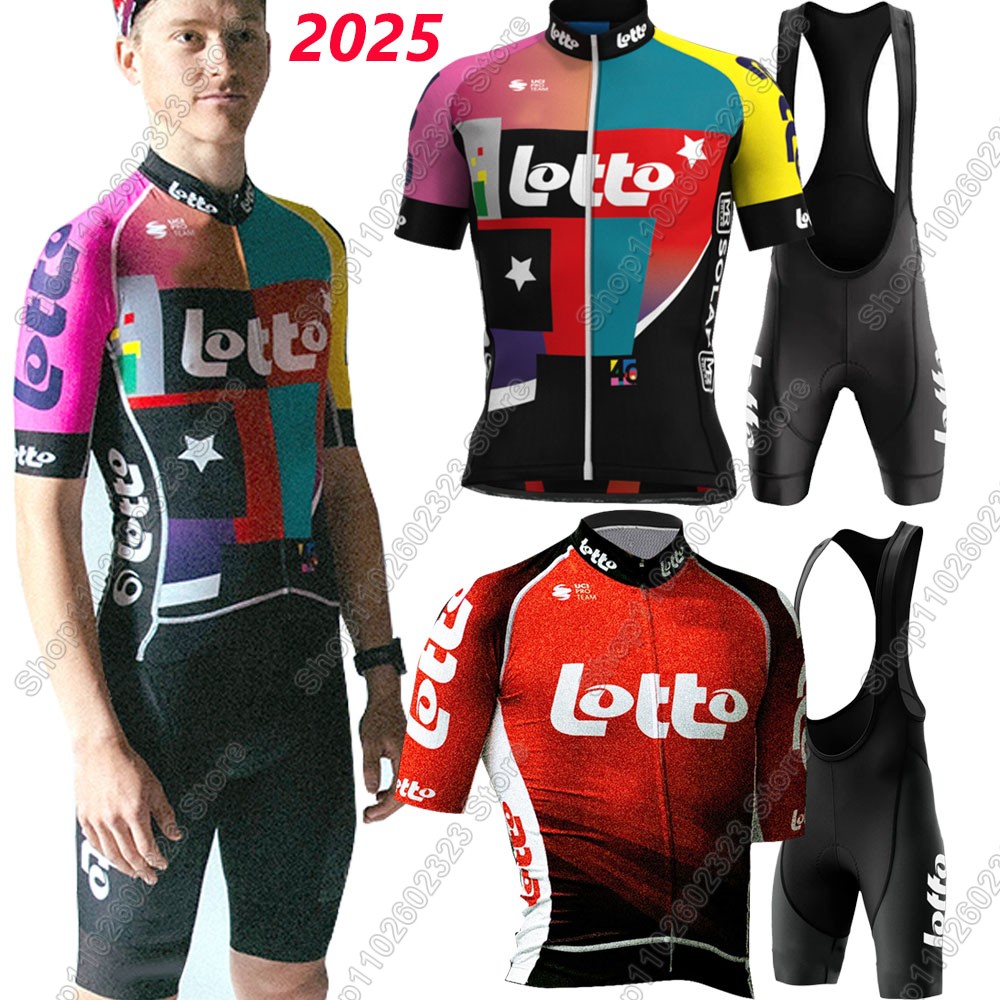 Cycling Community - 2025 로또 팀 사이클링 저지 세트