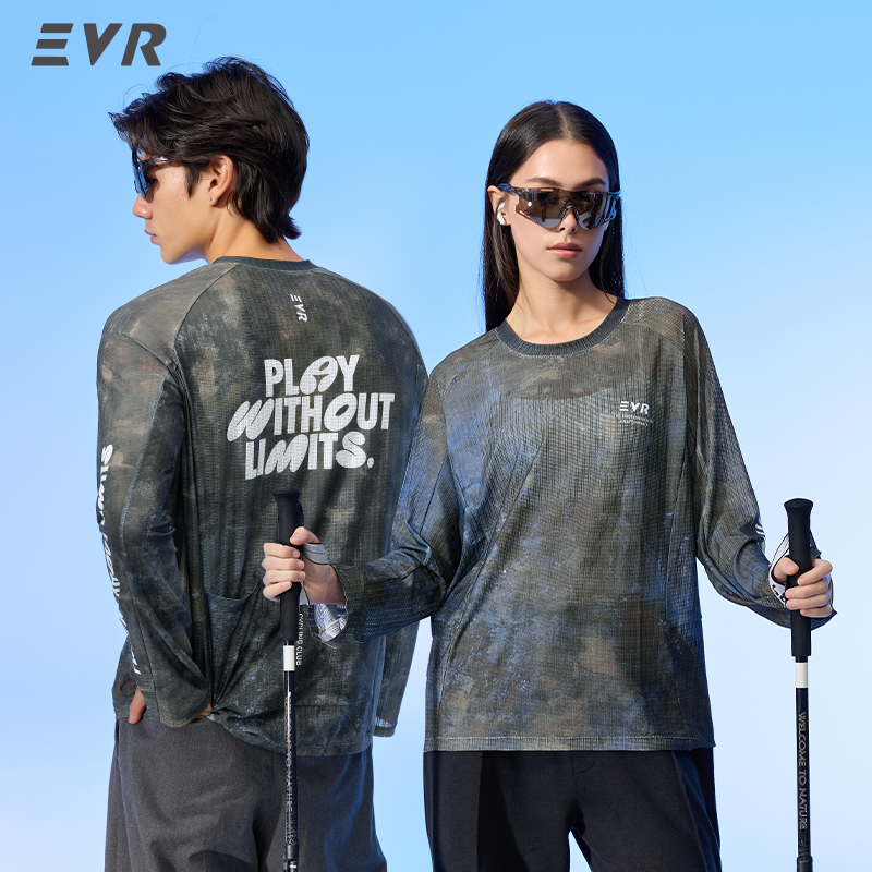 Cycling Commuting - EVR 사이클링 저지 여름 캐주얼 사이클링