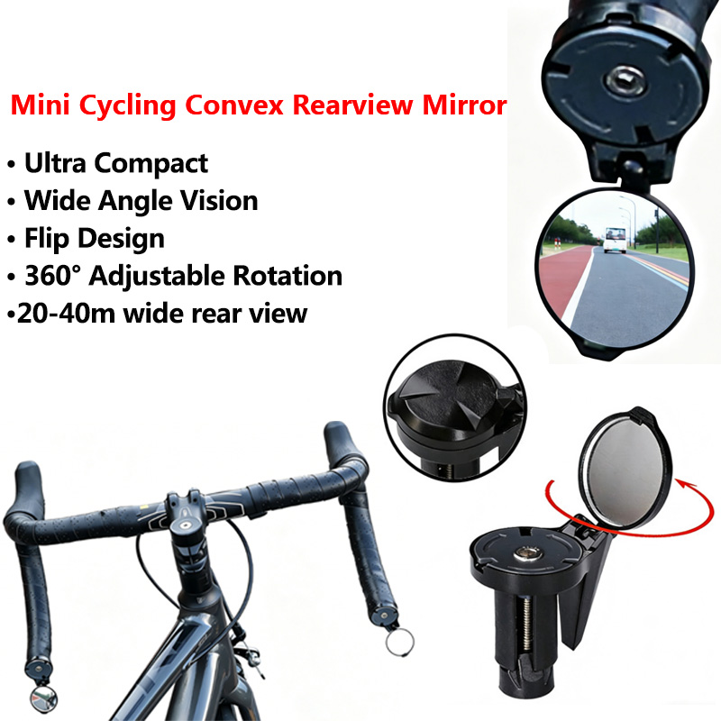 Mirror Handlebar Convex - 초소형 사이클링 볼록 거울 - 360