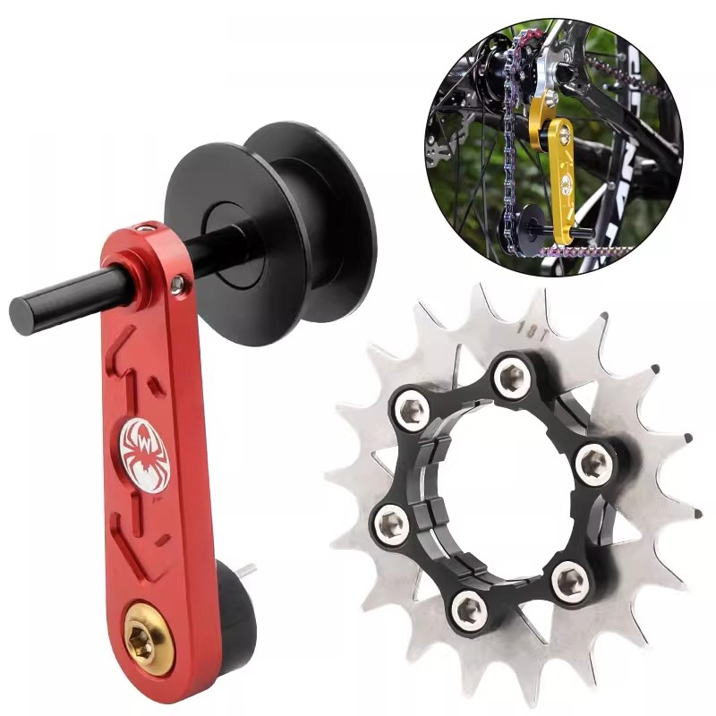 단일 속도 플라이휠 키트 12-17T CNC 가공 MT - Cycling Commute Speed 리뷰 및 가격