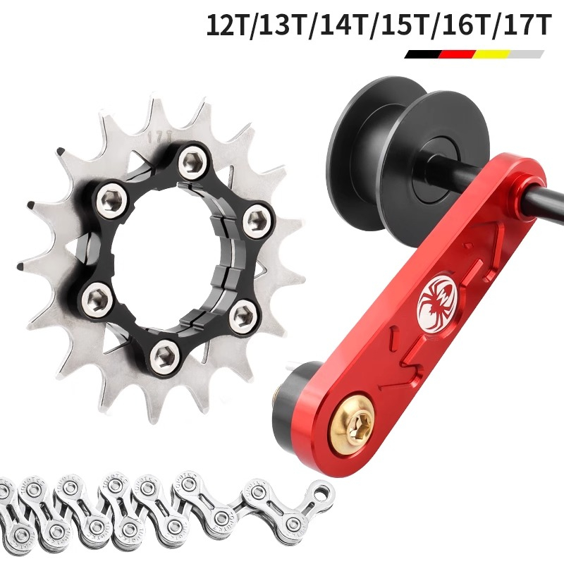 단일 속도 플라이휠 키트 12-17T CNC 가공 MT - Cycling Commute Speed 리뷰 및 가격