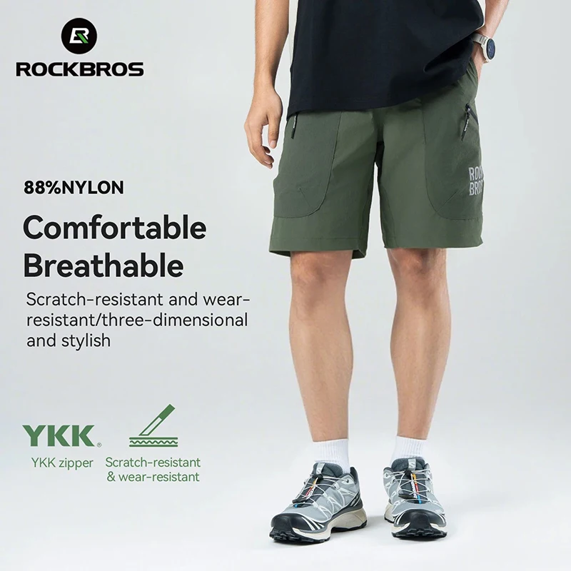 ROCKBROS 남성용 속건 통기성 사이클링 반바지,  - Cycling Shorts For Commute 리뷰 및 가격