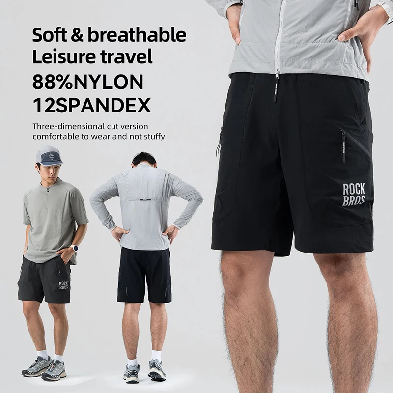 ROCKBROS 남성용 속건 통기성 사이클링 반바지,  - Cycling Shorts For Commute 리뷰 및 가격