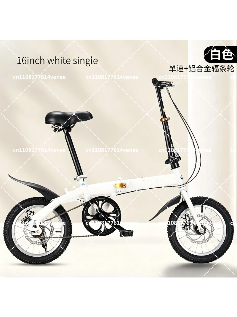 성인용 접이식 12-16인치 자전거, 남녀공용 가변 속 - Cycling Commute Speed 리뷰 및 가격