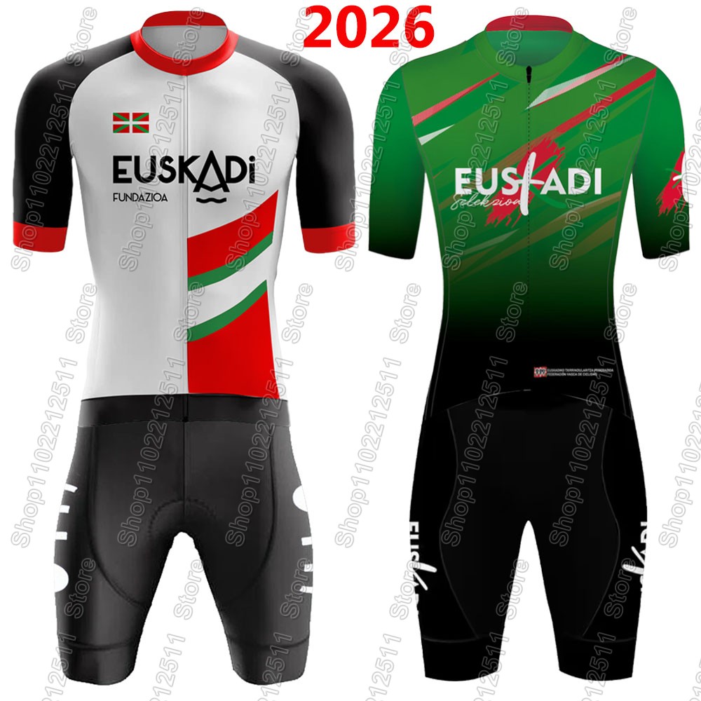 Euskadi 팀 사이클링 저지 2026 세트 여름 스 - Cycling Community 리뷰 및 가격