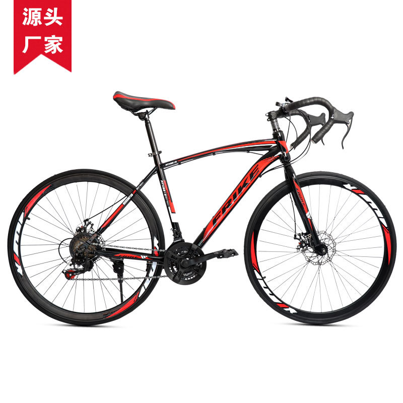 프리케 700C 성인용 로드 바이크 산악 레이싱 자전거 - Cycling Commute Speed 리뷰 및 가격