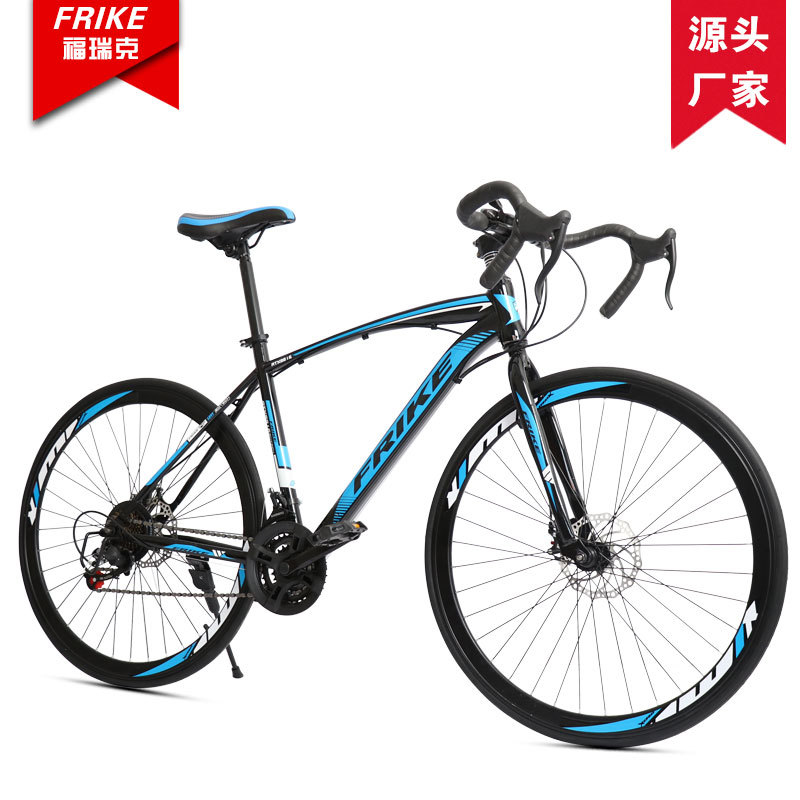 프리케 700C 성인용 로드 바이크 산악 레이싱 자전거 - Cycling Commute Speed 리뷰 및 가격