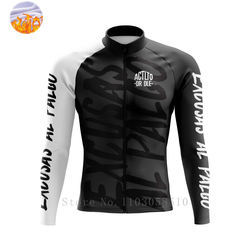 ACTITO OR DIE 겨울 PRO 열 플리스 사이클 - Cycling Commuter Jacket 리뷰 및 가격