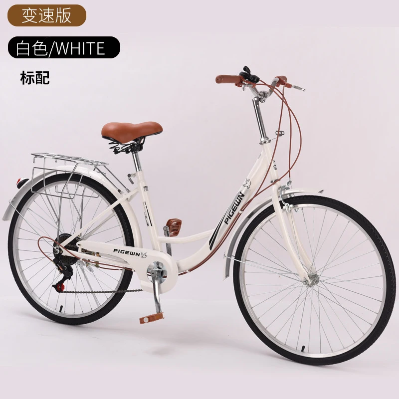 24/26인치 빈티지 경량 통근용 자전거, 남녀 공용  - Cycling Commute Speed 리뷰 및 가격