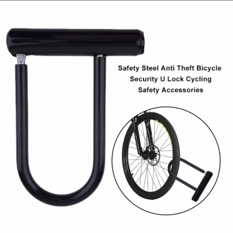 자전거 U 잠금 장치 도난 방지 헤비 듀티 자전거 잠금 - U Lock Heavy Duty 리뷰 및 가격