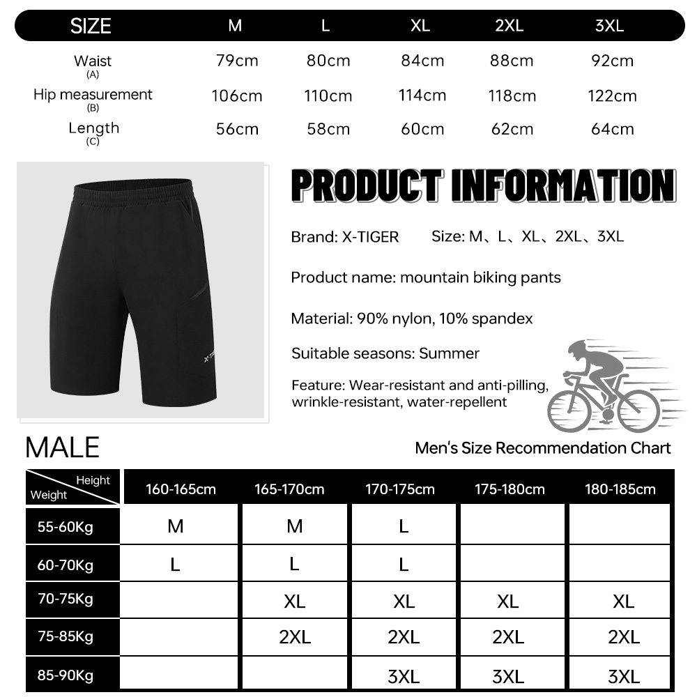 X-TIGER 2 in 1 사이클링 반바지 더블 레이어 - Cycling Shorts For Commute 리뷰 및 가격